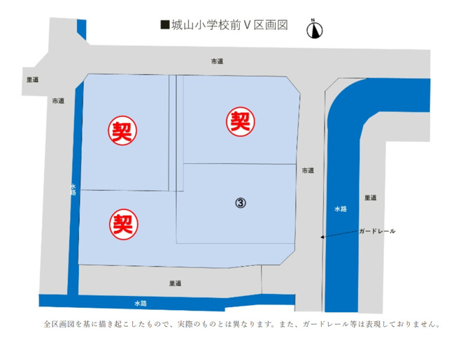 【区画図】 | 城山小学校前Ⅴ