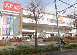 ロピア町田店まで884m