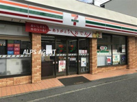 セブンイレブン横浜…まで252m