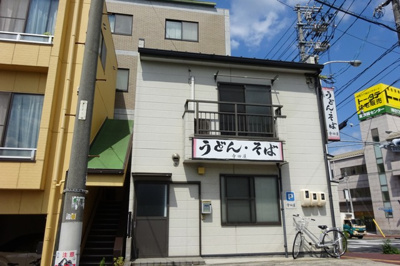 【外観】 | 寺田コーポ