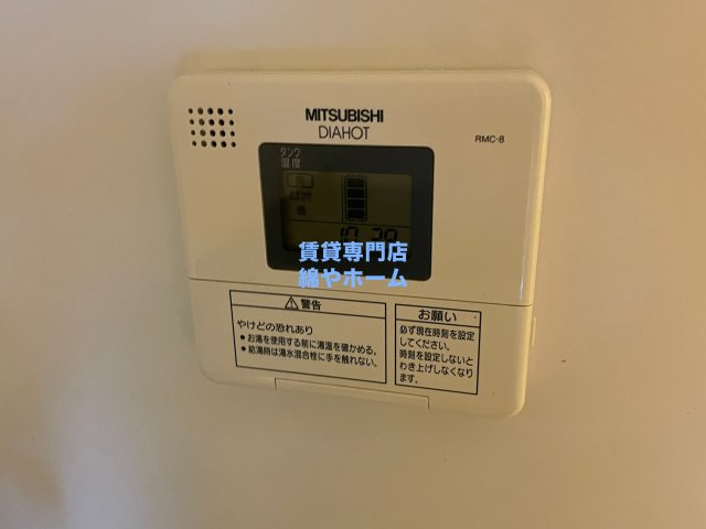 リアライズ住之江公園の設備