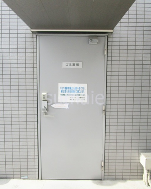 北区王子３丁目の賃貸マンションのその他共用部分|ごみ置き場です☆