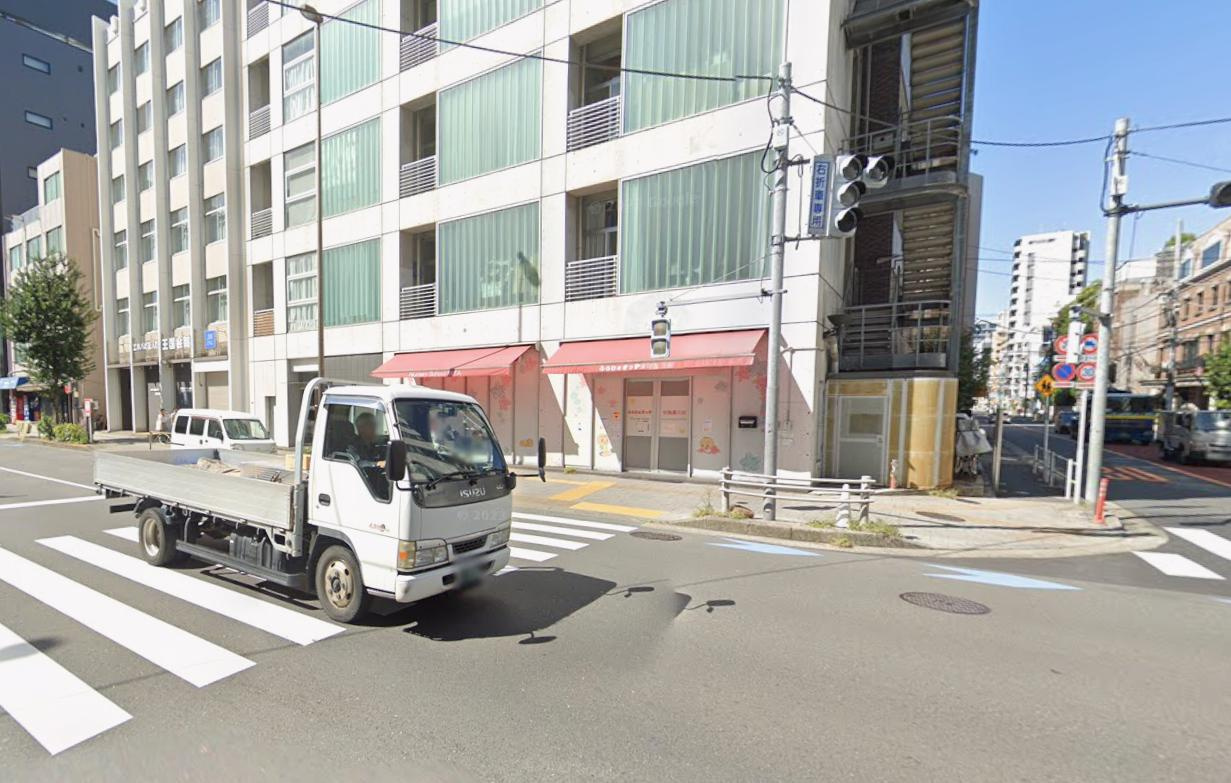 港区三田２丁目の事務所の周辺