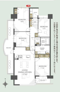 【間取り】 | フローラルシティ西の原一丁目第一号棟 | ご入居後の生活イメージを具体的に感じていただけるよう、親身にご案内いたします。
