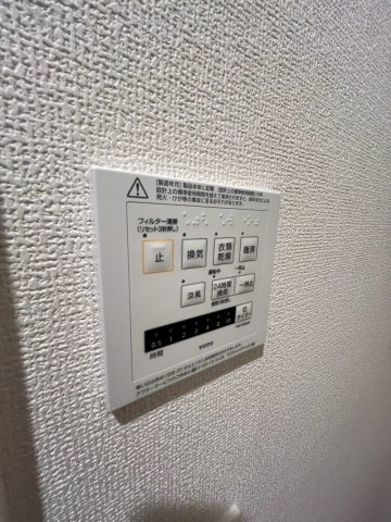 ユーフォリアのその他