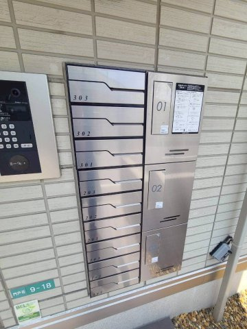 ユーフォリアの外観