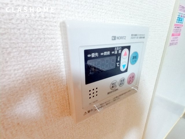長谷川ハウス　　刈谷市の賃貸ならクラスホーム刈谷店の設備|イメージ画像になります
