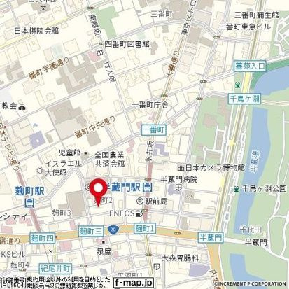 デュオ・スカーラ麹町