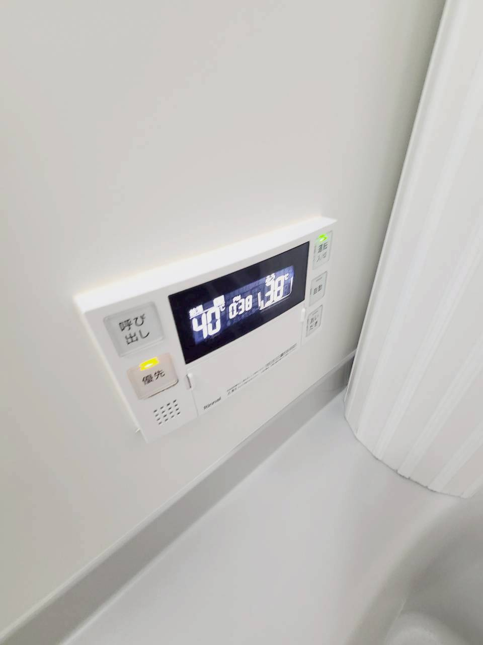 YUSEI RESIDENCE 甲子園のその他