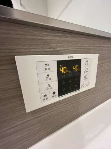 Cocooniaのその他