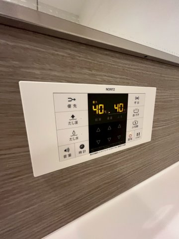 Cocooniaの設備