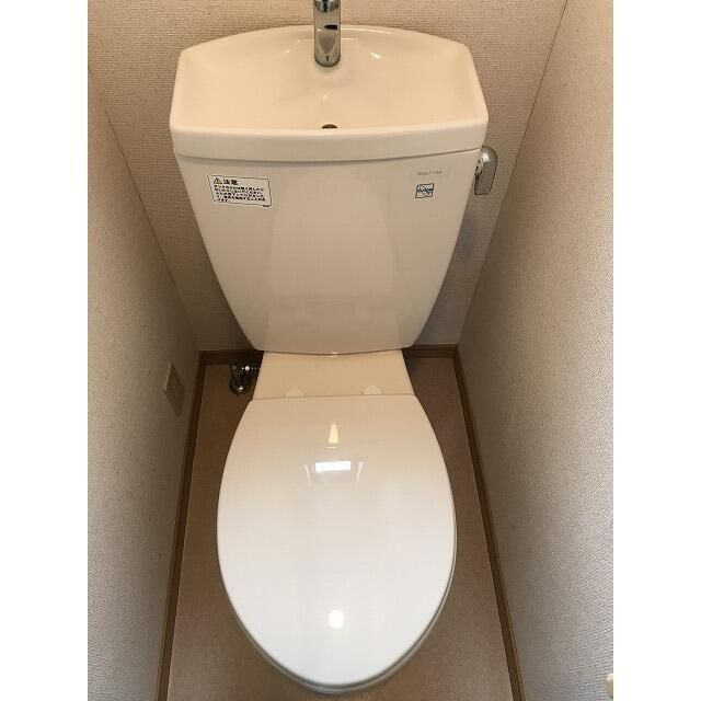 ライゼ立花のトイレ