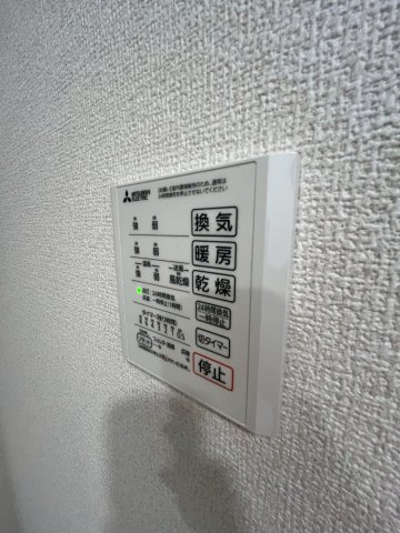 Cocooniaの設備
