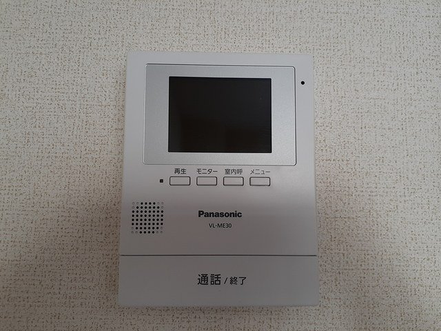 ルミエールⅠのセキュリティ
