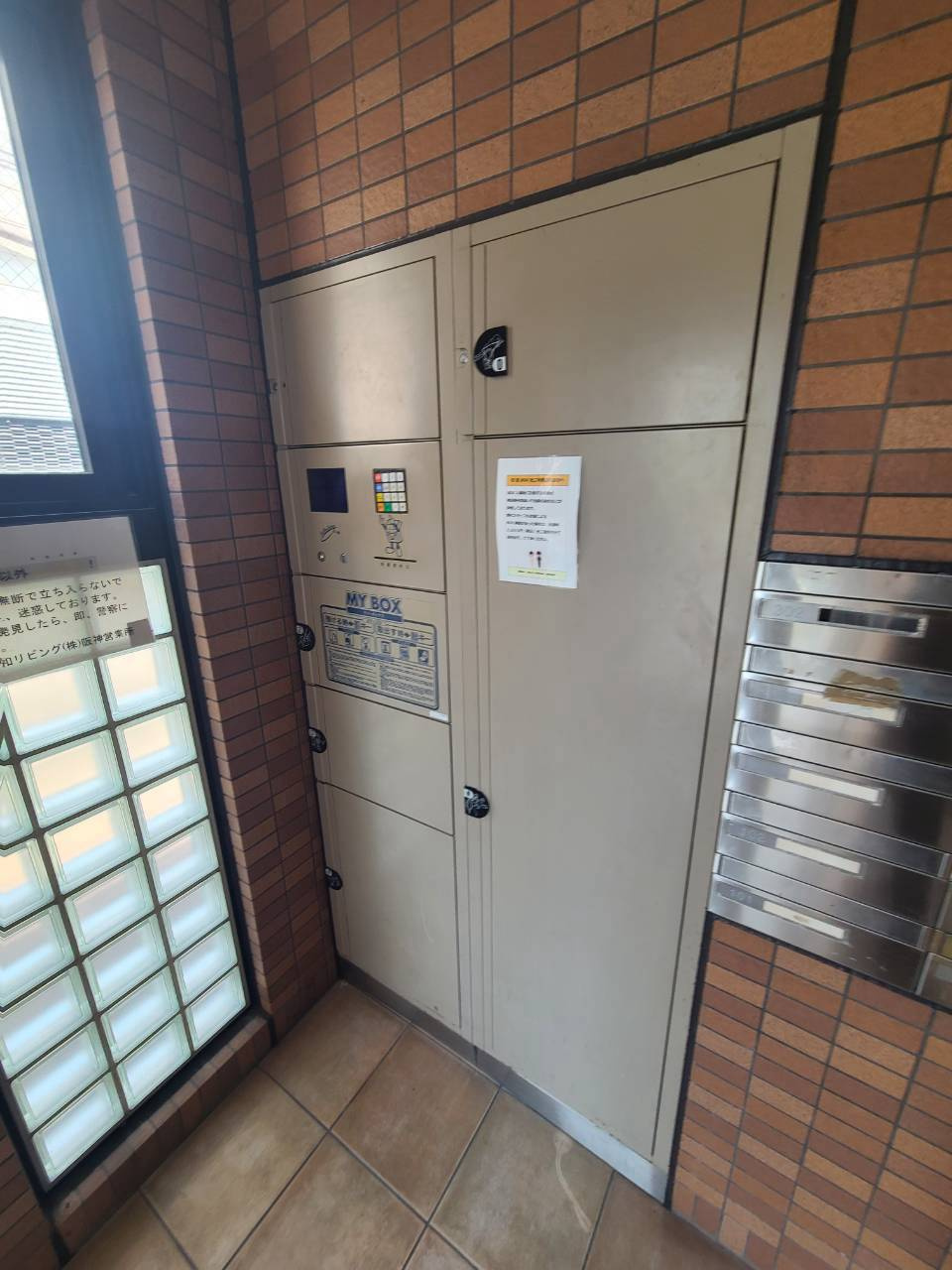 グランドールの設備