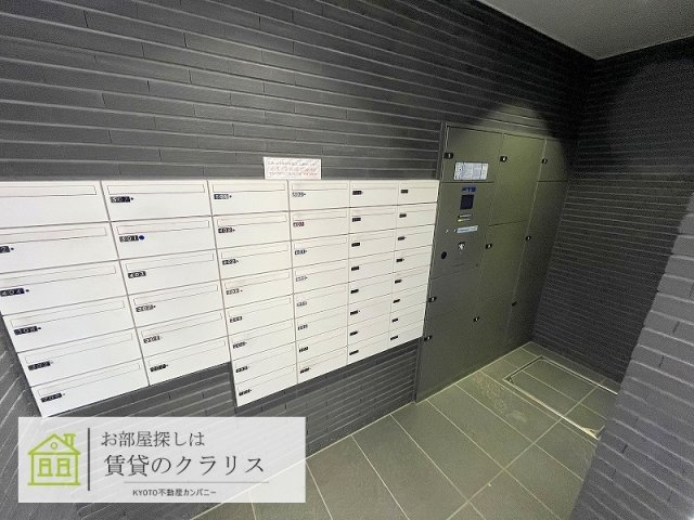京都市西京区川島野田町の賃貸マンションのその他共用部分