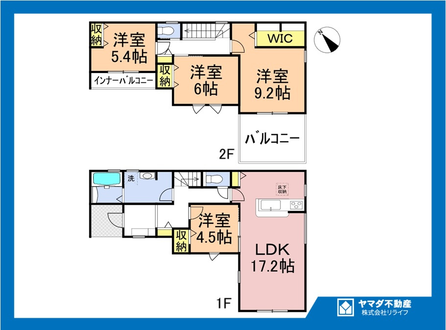 リーブルガーデン　江南市力長町第3　全1区画分譲の間取り|■1号棟　■ヤマダ不動産　株式会社リライフ　
■夢のマイホーム購入をフルサポートします！