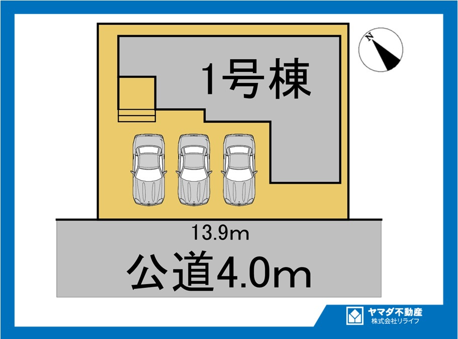 リーブルガーデン　江南市力長町第3　全1区画分譲の区画図|■区画図
■YAMADA電機の　ヤマダ不動産　株式会社リライフ　
いつでもお問合わせ下さい。