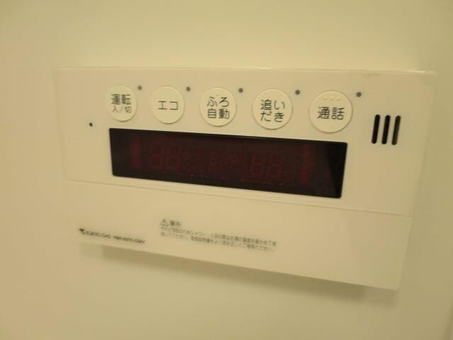 クリオ入谷の設備|給湯パネル