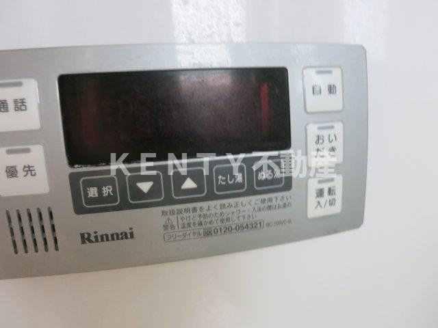 【設備】 | クリオ戸越銀座弐番館