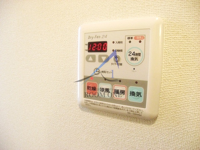 ハイム・ソレイユのその他|浴室乾燥です。