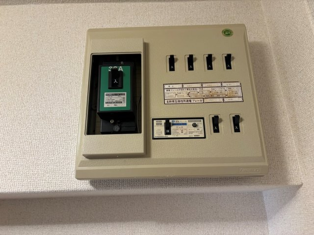 ブレーカーのアンペア数はご自身で変更可能です♪