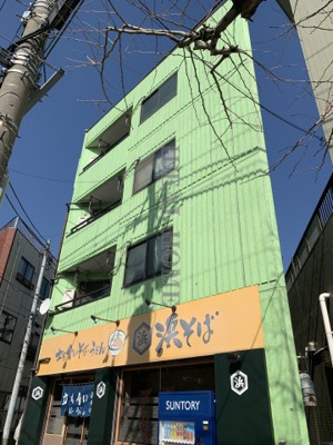 【その他】 | 荒井ハイツ