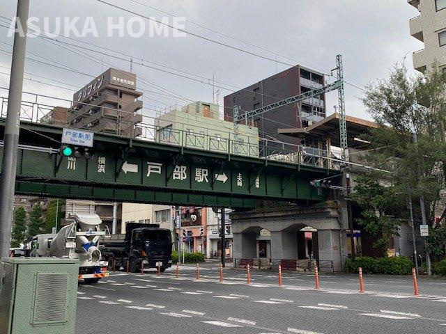 ライオンズマンション戸部の周辺|最寄駅の戸部駅は徒歩２分です。お買い物、交通、生活便利な立地です。
