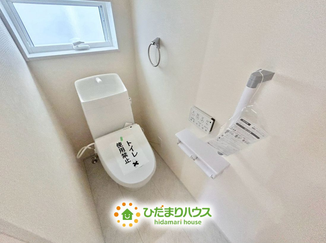 宮代町川端　新築一戸建て　04　リーブルガーデンのトイレ