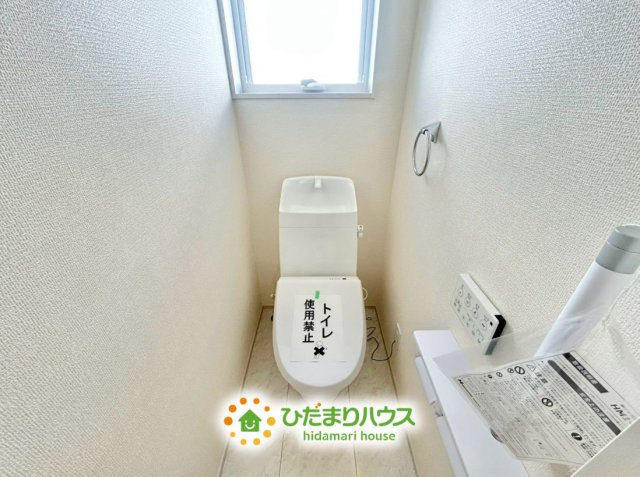 宮代町川端　新築一戸建て　04　リーブルガーデンのトイレ