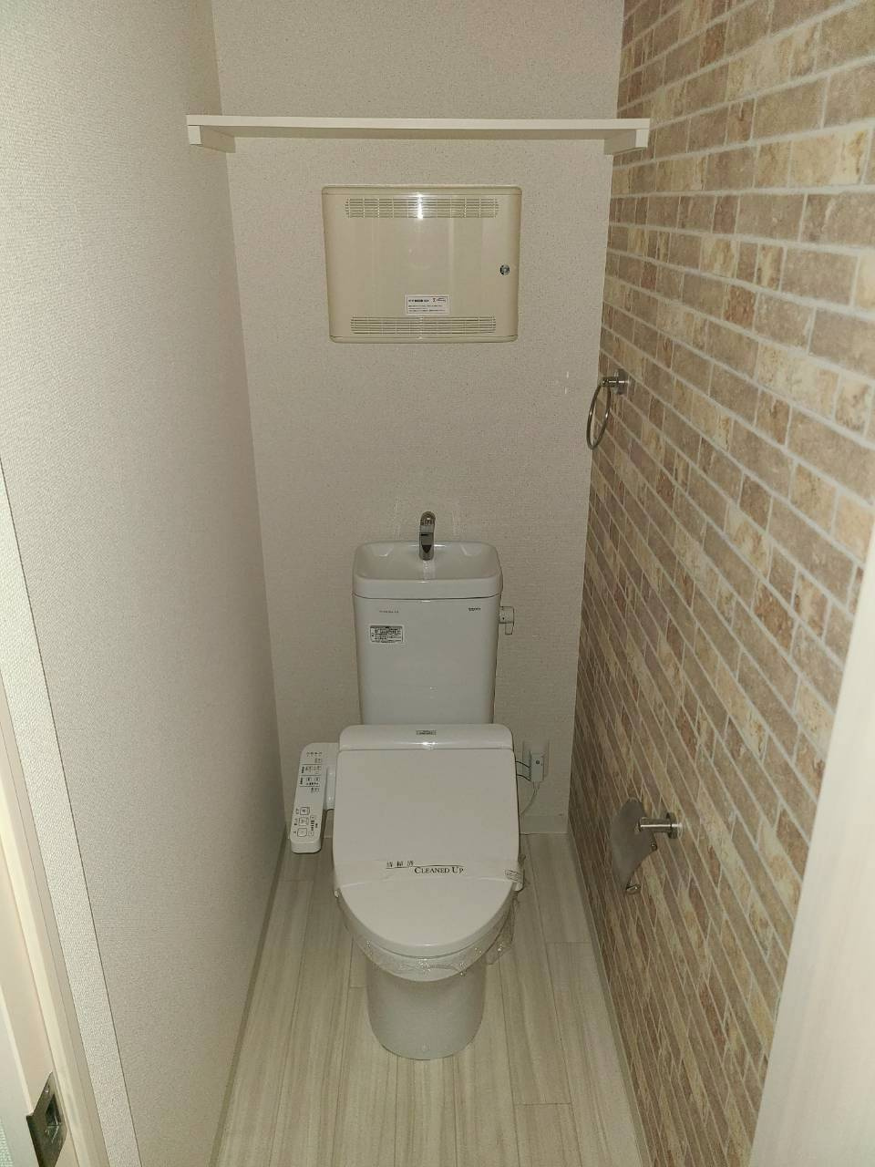フジパレス西宮戎Ⅴ番館のトイレ