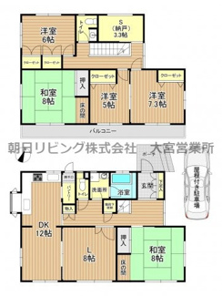 【間取り】 | 南区辻5丁目戸建