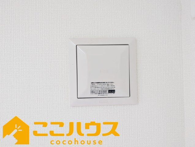 豊見城市金良III　新築戸建て　全10棟　G号棟の設備|24時間換気システム