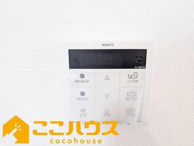 豊見城市金良III　新築戸建て　全10棟　G号棟の設備|給湯設備
