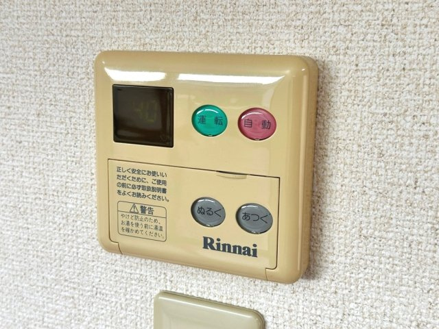 ピエール・ノーヴァの設備|イメージ（同建物内別部屋の写真です）