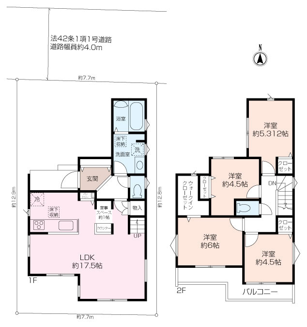 ベルガーデン浦上台１丁目1号棟　～ZEH水準省エネ住宅～　の画像