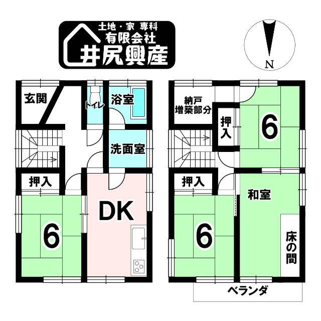岩出市野上野　中古戸建