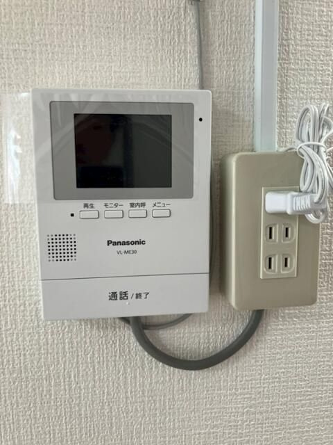 グリーンハイムモコのセキュリティ
