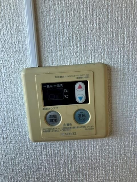 グリーンハイムモコの設備