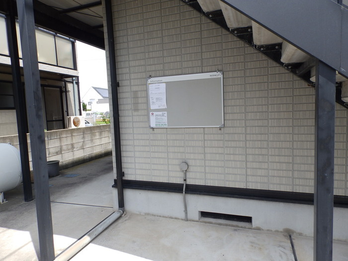 ファミール東琴芝のその他共用部分