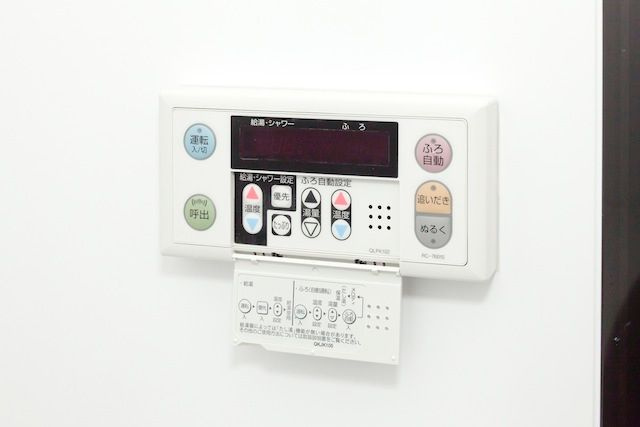 エトワール幕張のその他