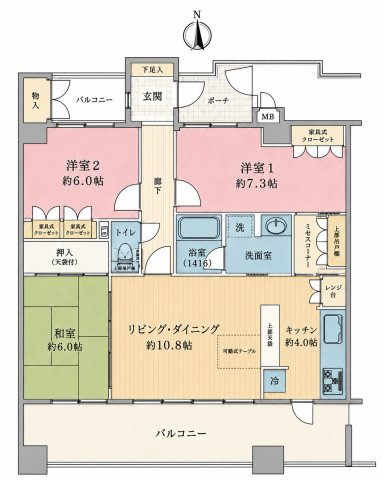 「最上階☆駐車場空きあり」高知市城見町サーパス城見　中古マンション