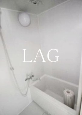 【浴室】 | キングスフラット | お風呂です。