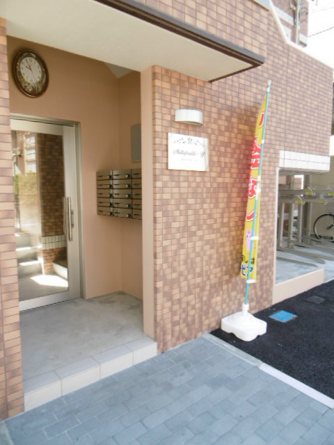 相模原市緑区二本松４丁目の賃貸マンションのエントランス
