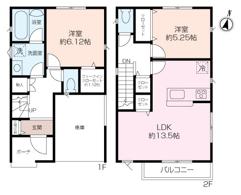 藤沢市葛原新築戸建の画像