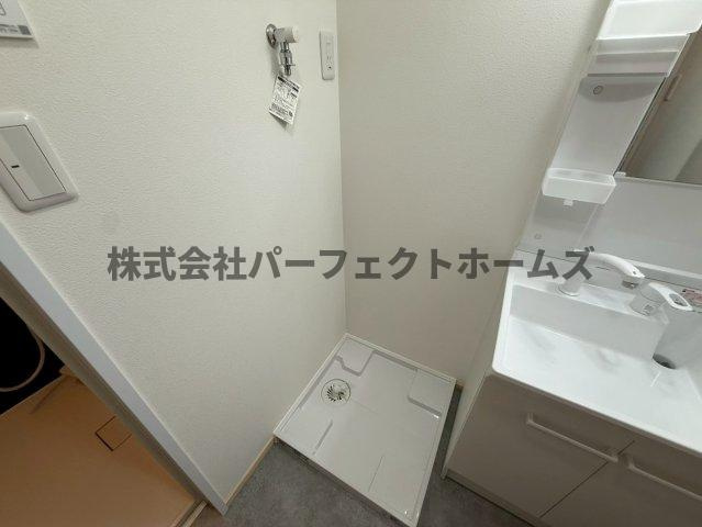 メゾンヴィオレ翔開の設備|洗濯パン

