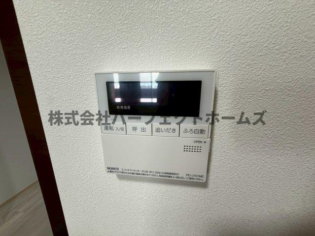 メゾンヴィオレ翔開の設備
