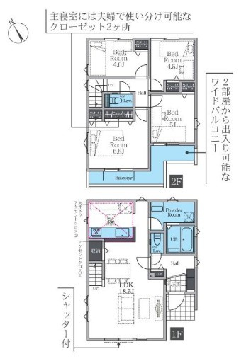 【間取り】 | 藤沢市本藤沢3期  新築戸建  全2棟