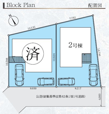 【区画図】 | 藤沢市本藤沢3期  新築戸建  全2棟