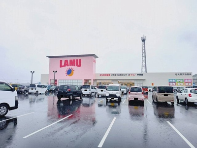 【周辺】 | モンフレール沖代 | ラ・ムー 中津店まで550m
